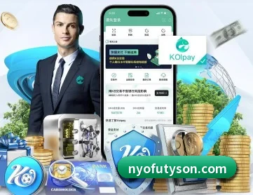 leyu官方网站 APP